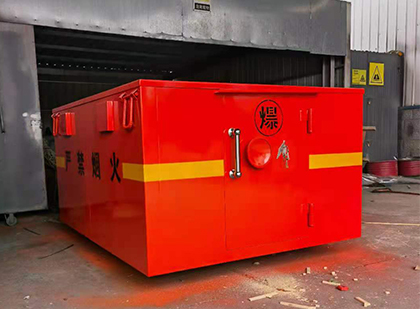 宜城车载炸药箱