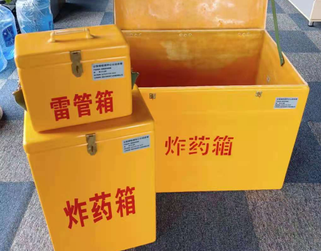 宜城炸药箱雷管箱使用注意事项