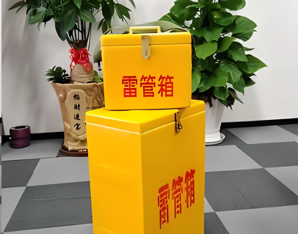 宜城炸药箱雷管箱在运输过程中的注意事项